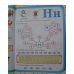 Готовимся к школе Готовимся к школе.Обучение чтению.Разв.речи.Первая матем.