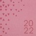 Дополнительное изображение книги «Ежедневник датированный на 2022 год "Glance", А5 (138x213 мм), 168 листов, цвет обложки розовый»