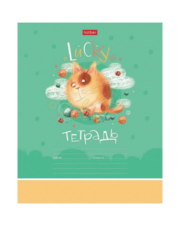 Тетрадь "Счастливчики", А5, 12 листов, клетка