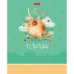 Тетрадь "Счастливчики", А5, 12 листов, клетка