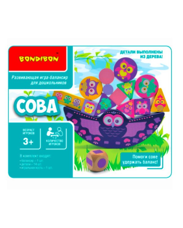 Игра-балансир. Сова