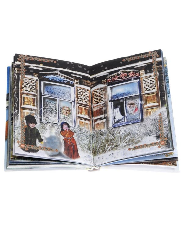 Русские сказки