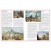 Дополнительное изображение книги «Московские тайны»