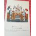 Артикуляционная гимнастика для девочек