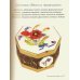 Шелковые и атласные ленты: мастер-класс вышивания на объемных основах
