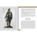 Литература. 8 класс. В 2-х частях. Часть 1. Учебник. ФГОС (+ CD-ROM)