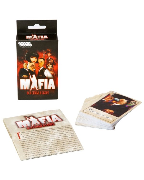 Карточная настольная игра "Мафия. Вся Семья в сборе". Компактная версия