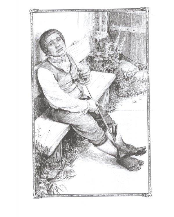 Хоббит, или туда и обратно