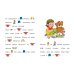 6-7 лет. Читаем вслух. Тексты с картинками