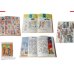Конкурс "Искусство книги". 1958-1997