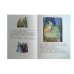 Дополнительное изображение книги «Сказки со всего света»