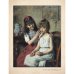 Дополнительное изображение книги «Алексей Харламов»