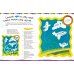 Рисуем пальчиками. 3-5 лет. 3 уровень