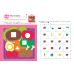KUMON. Готовимся к школе. Учимся раскрашивать