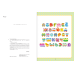 Большая книга знаний и умений для умных малышей. От 2 до 5 лет