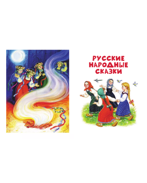 Большой новогодний подарок