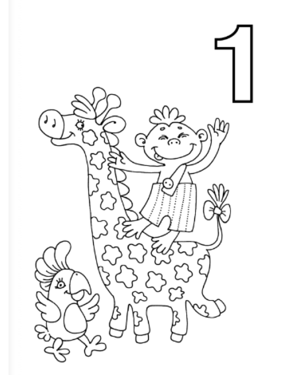 Учимся считать. Складываем и вычитаем