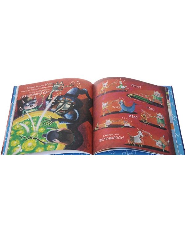 Шедевры Нила Геймана детям (комплект из трех книг) (количество томов: 3)