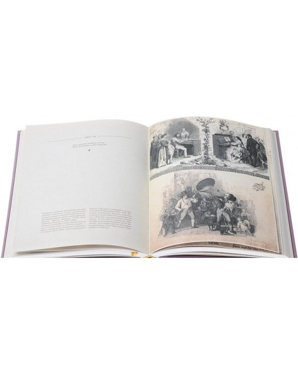 Альбом Кристины