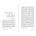 Дополнительное изображение книги «Золотой жук»