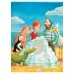 Дополнительное изображение книги «Урмель находит друзей»