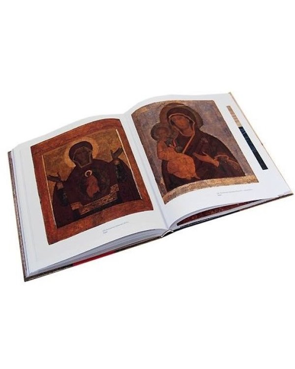 Русская икона