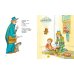 Дополнительное изображение книги «Покупал баран баранки»