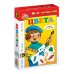 Игра-малышка