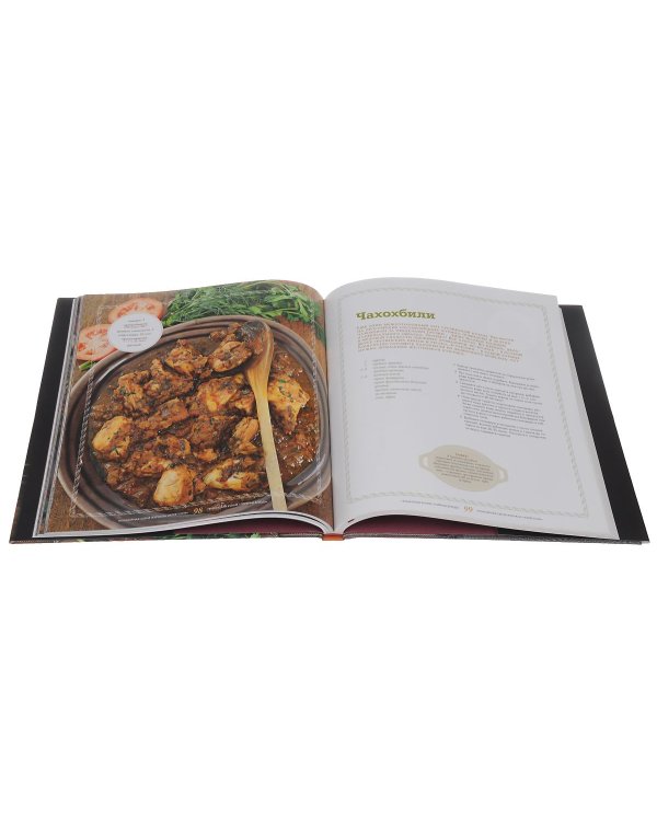 Рецепты грузинской кухни, которые вы любите