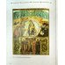 Дополнительное изображение книги «Путь православного христианина»