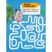 Angry Birds. Игры с наклейками
