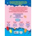Дополнительное изображение книги «Читаем слоги и слова. Для детей 5-6 лет»