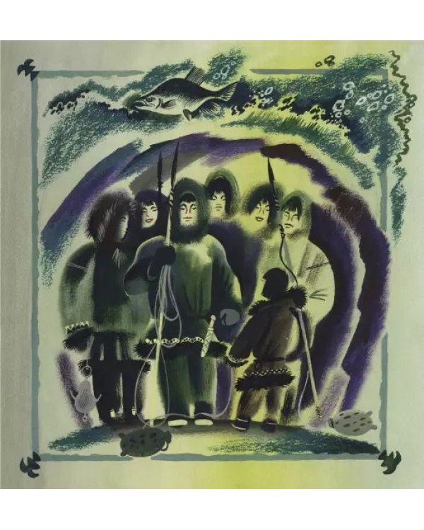 Маленький охотник Тагикак