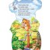 Дополнительное изображение книги «Котёнок»