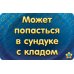 Дополнительное изображение книги «Настольная игра. Соображарий. Два!»