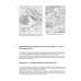 Военный костюм Исторический военный атлас с древнейших времен до конца XVI века