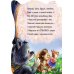 Дополнительное изображение книги «Спасибо»