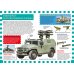 Популярная детская энциклопедия Военная техника России. Детская энциклопедия
