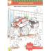 Вспыш и чудо-машинки. Раскраски с заданиями Вспыш и чудо-машинки. Раскраска с заданиями. Веселый фестиваль