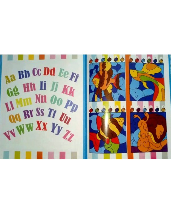 Английский алфавит