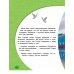 Дополнительное изображение книги «Томас и его друзья. Железная дорога острова Содор»