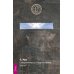 Книга о путешествиях во времени. Проект "Монток". Синхроничность и Седьмая Печать, часть 1, 2 (количество томов: 4)