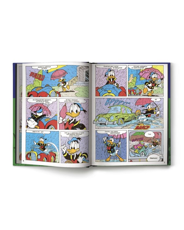 Дональд Дак. Невезучий, как я