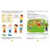 Раз-два-три! Задачки для будущих чемпионов