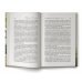 Дополнительное изображение книги «Мороженое со вкусом лета»