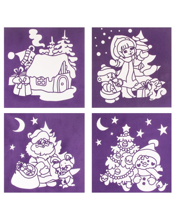 Новогодние бархатные раскраски. Фиолетовый фон