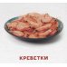Умный чемоданчик. Еда и напитки. Обучающие карточки