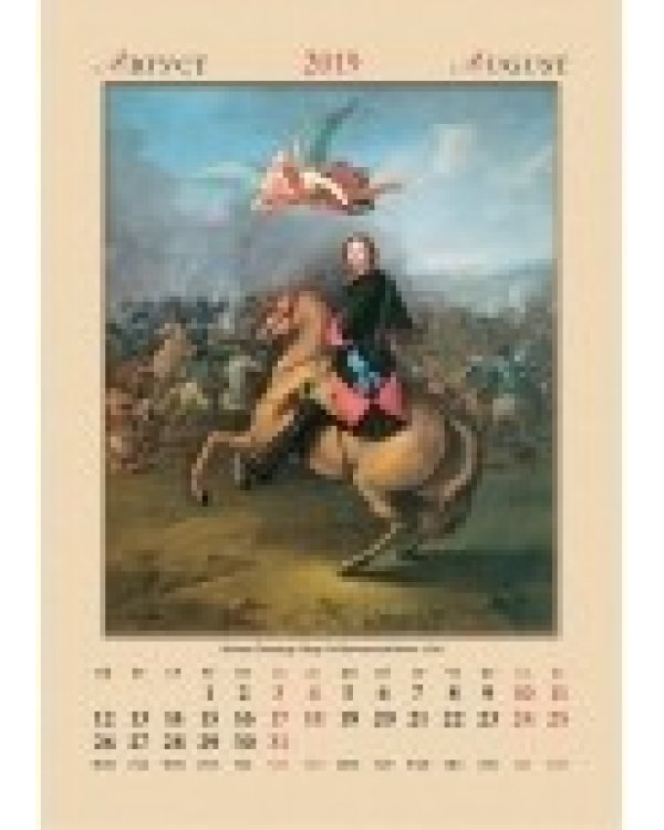 Календарь настенный "Петр Великий" на 2019 год