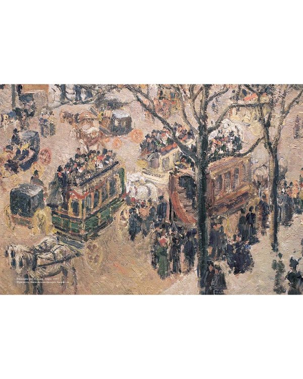 Шедевры импрессионизма