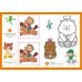 Игры и головоломки для самых маленьких